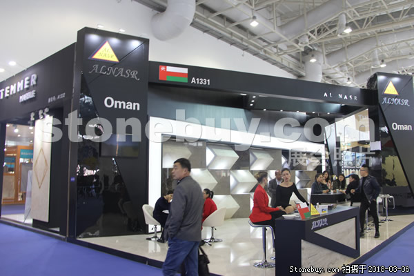 第十八屆廈門石材展